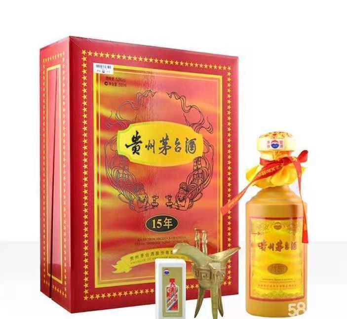 明光礼盒茅台酒回收