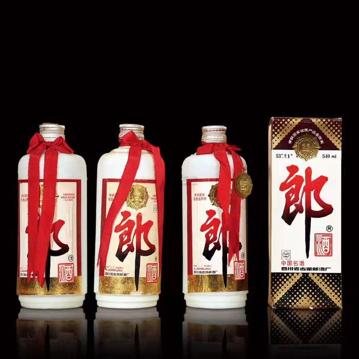 明光郎酒回收