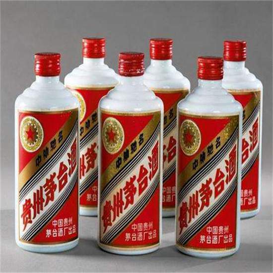 明光烟酒回收
